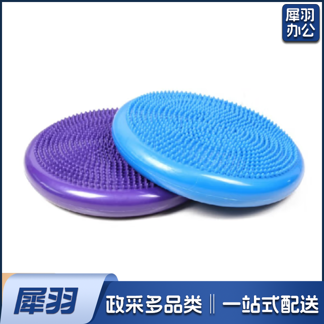 平衡垫 平衡盘 充气静坐垫 瑜伽球打坐垫 平衡训练产品