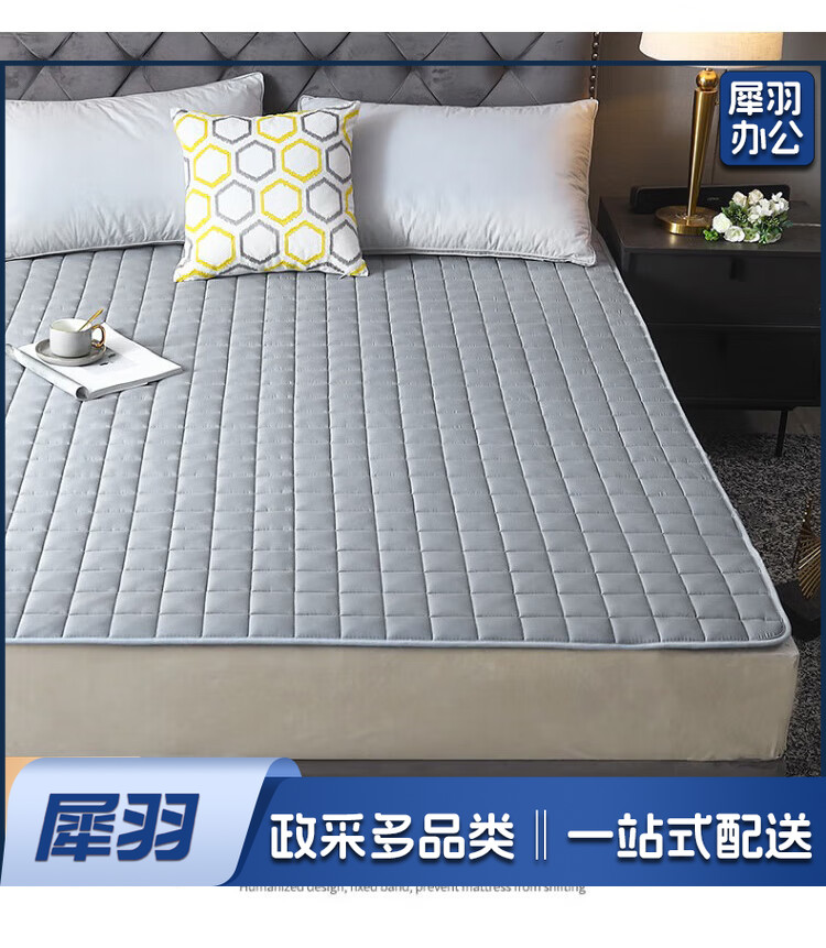 床垫夏季薄款0.9*2米床褥薄垫子四季透气防滑垫被 榻榻米软垫家用单人褥子
