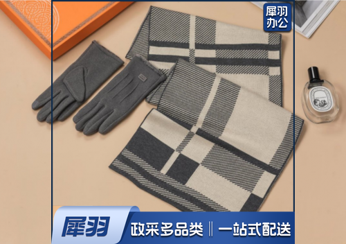 围巾手套套装