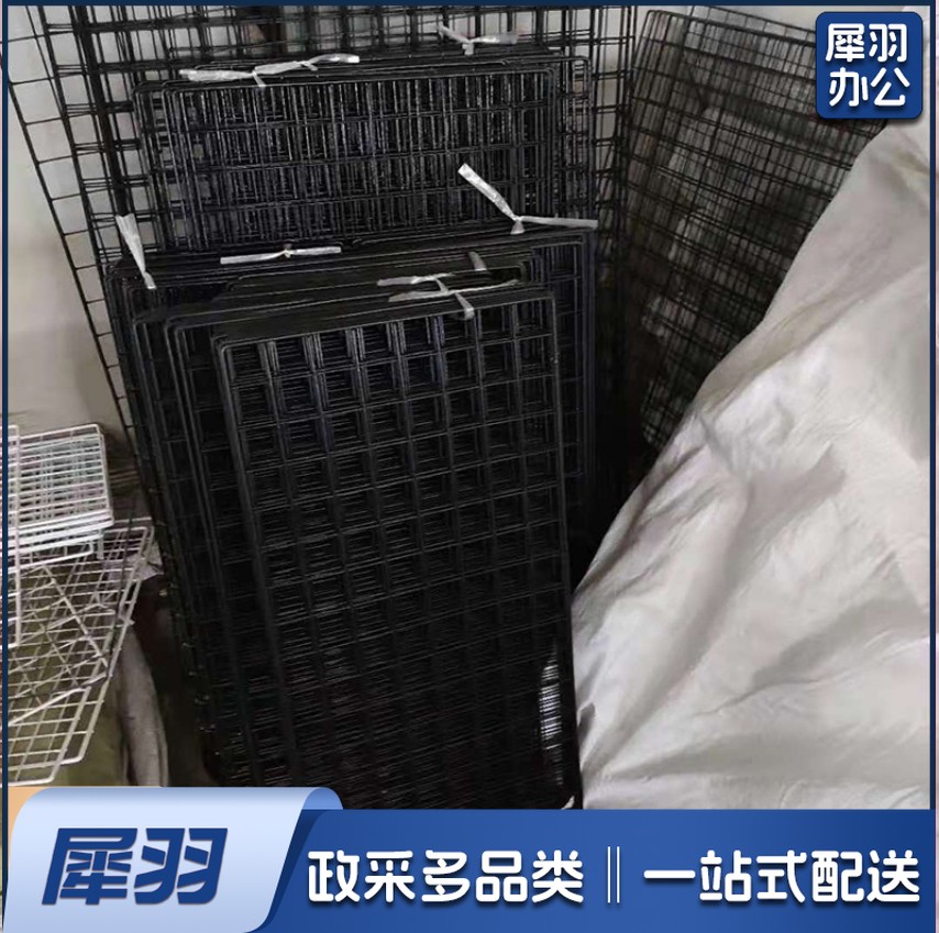 网片铁丝网格照片墙置物架铁艺装饰相框背景墙饰品展示架挂墙铁架 黑色网格片/装饰铁网(30*30)三张起售