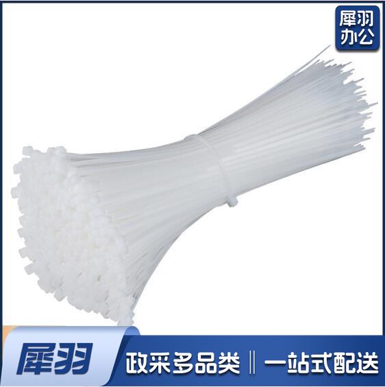 扎带  4.0*250mm（200根/包）