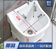 墩布池 拖把池 水池 洗拖把池 洗衣池40*40*40