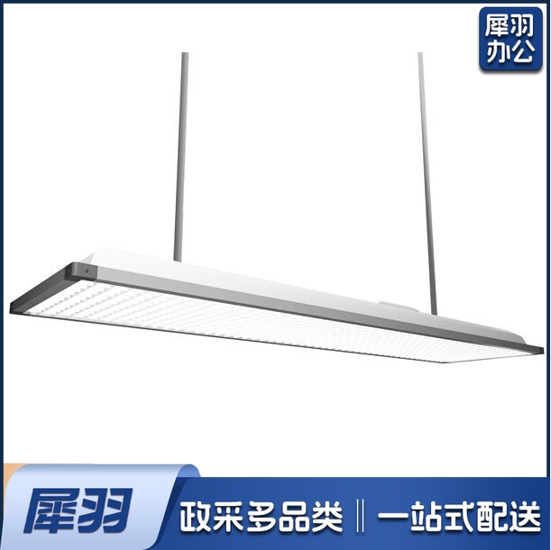 专业教室护眼灯 健康护眼灯