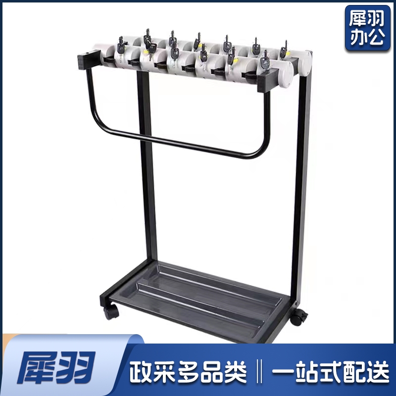 12头雨伞架 带锁防丢-cpy4618