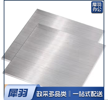 不锈钢压铁 150*40*20mm