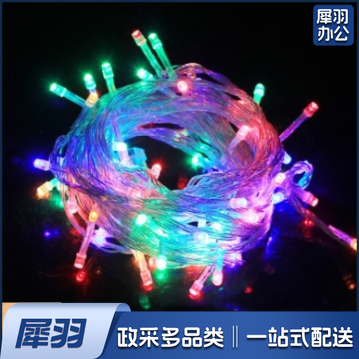 圣诞节装饰LED彩灯闪灯串灯满天星网红房间过年新年灯户外防水灯串小彩灯星星灯10米10 10米100灯-彩灯插电款
