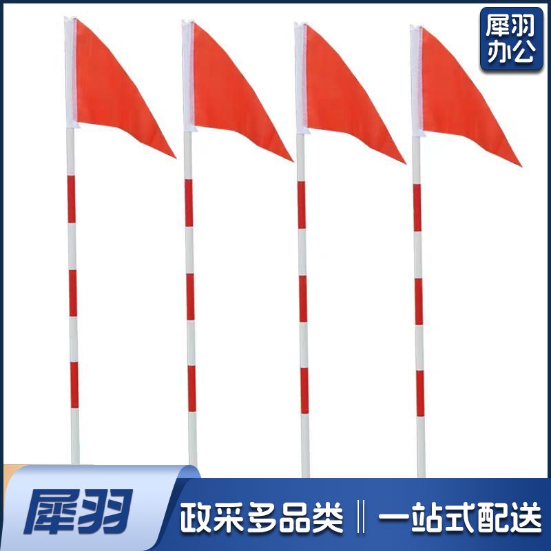 新大纲400米障碍训练器材转折旗
