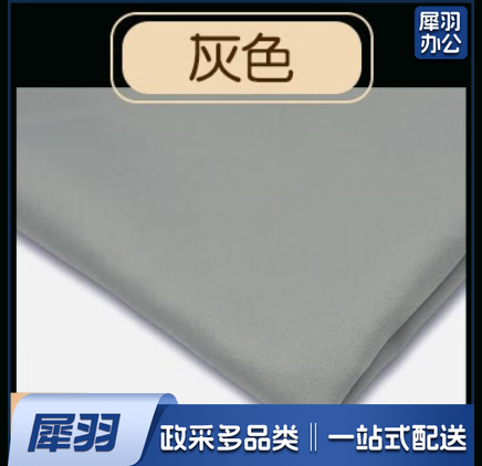 服装围裙布料展柜布料1.5米宽  1米价