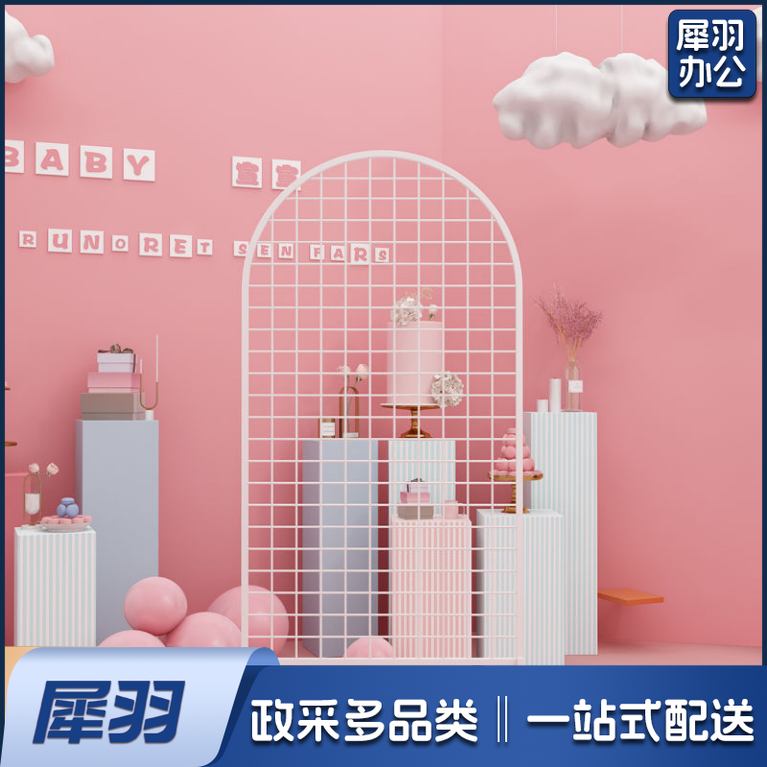 落地圆形网架网格展示架婚庆幼儿园作品展会画展铁艺饰品展示架-60*120半圆