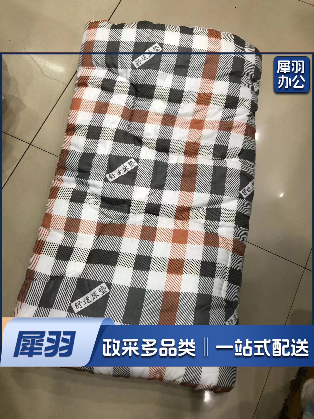 褥子单人床褥子 单位宿舍 床垫褥子