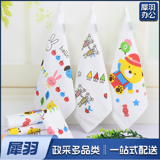幼儿园薄款餐巾 口水巾 吸水巾 3条/组 （图案随机，花色随机）