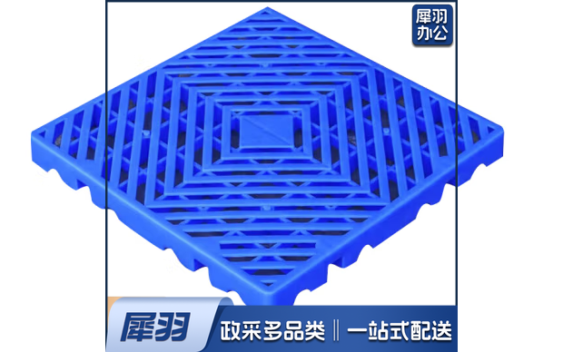 加厚防潮塑料垫板菱形100*50