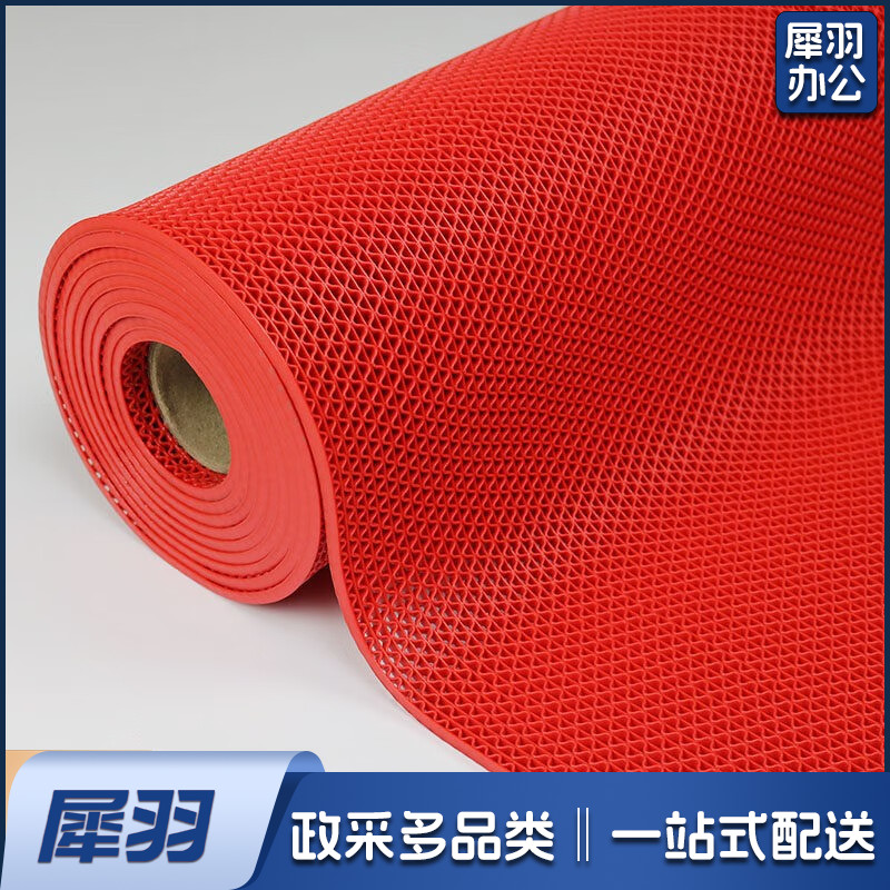 浴室防滑垫（宽：1.2米*15米）