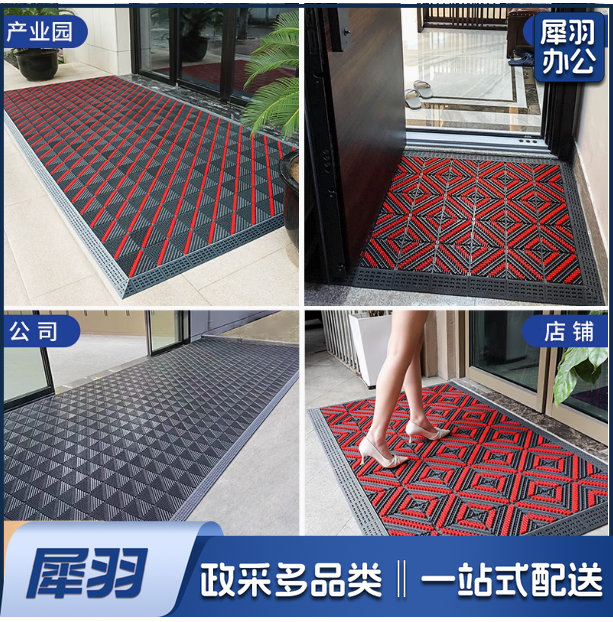 室外防滑蹭土进门地垫 入户门前门口脚垫 拼接商用地毯 一平米单价