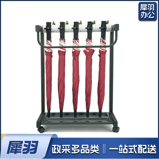 雨伞架 便民挂伞架 加固5头+5把23寸直柄伞