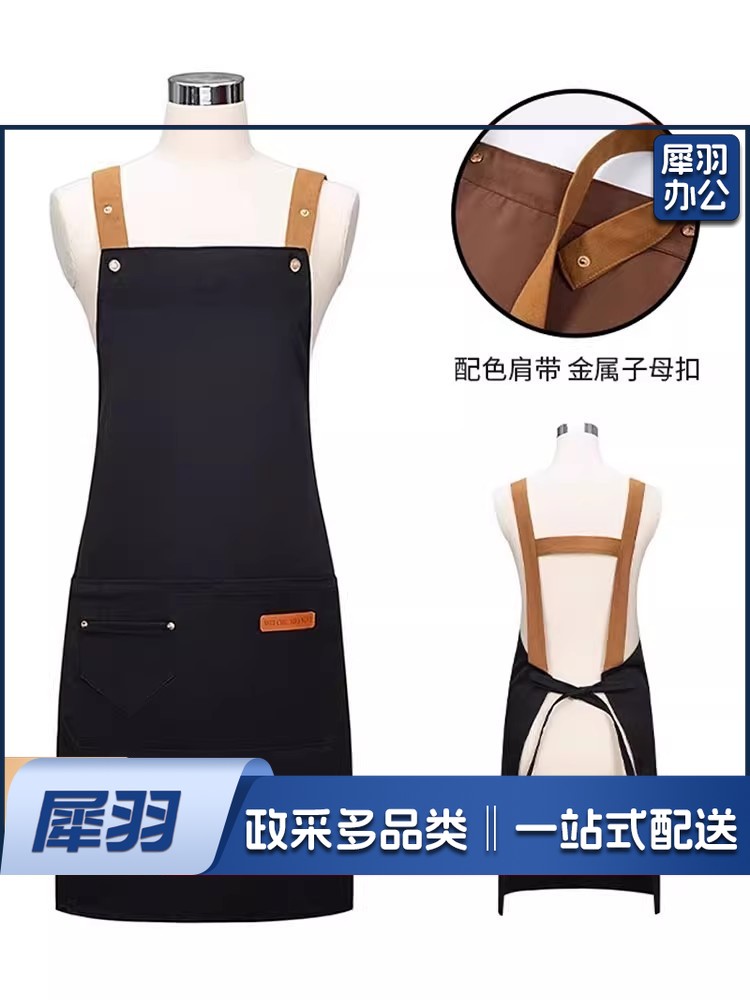 柳熠A07简约围裙(深咖)