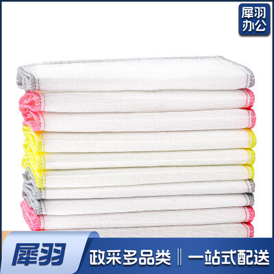 洗碗布 （挂网）