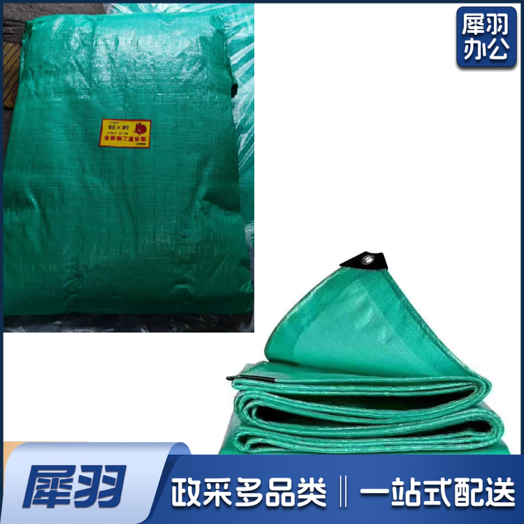 苫布 8*10 单位：块