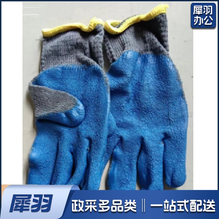 防割防滑手套 单位：双