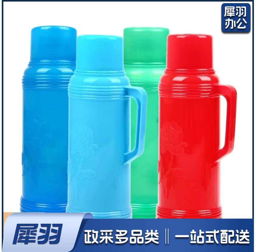 普通塑料暖壶暖水瓶暖瓶暖壶2L