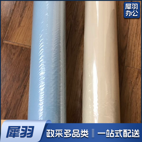 大卷即时贴贴纸 彩色不干胶及时贴手工材料自粘贴幼儿园背景墙贴