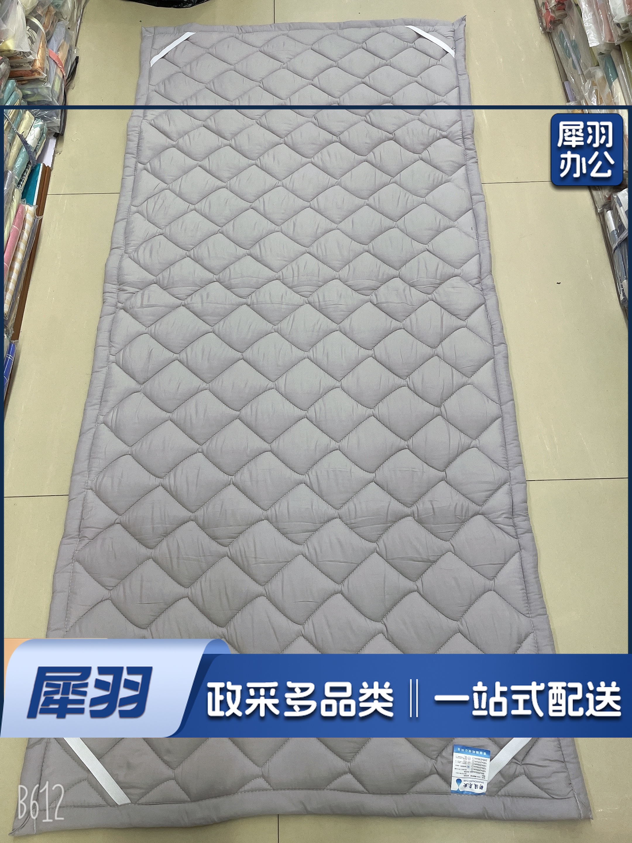 单人 高档床垫 学生宿舍 床褥子 150*210cm