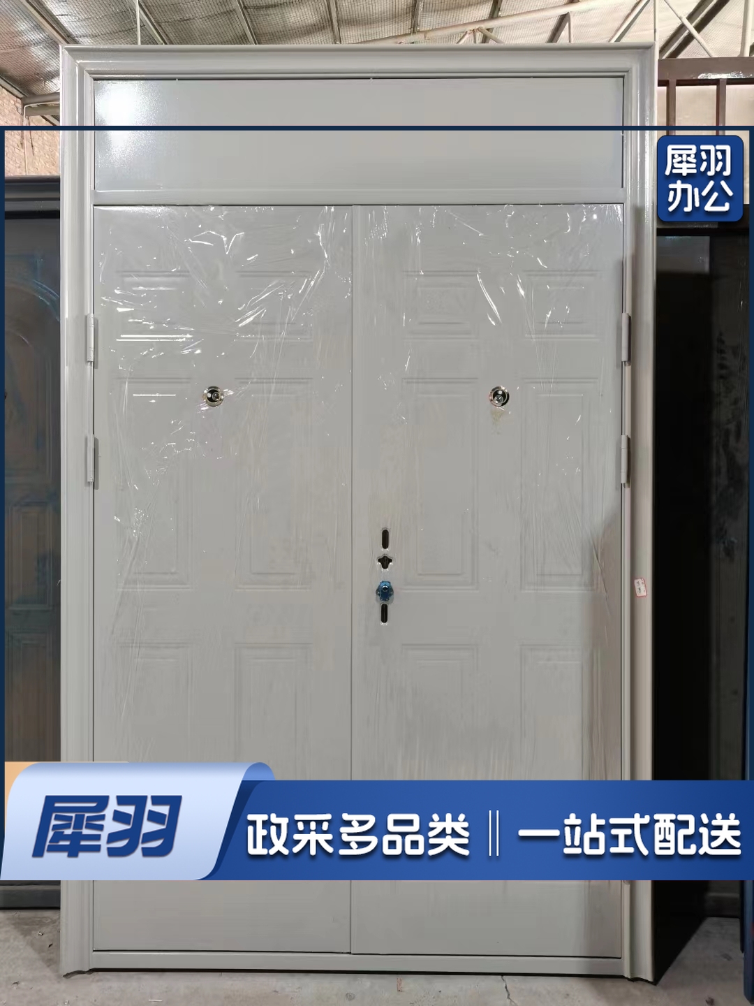 防盗门单位小区住宅民房入户防盗门平开门