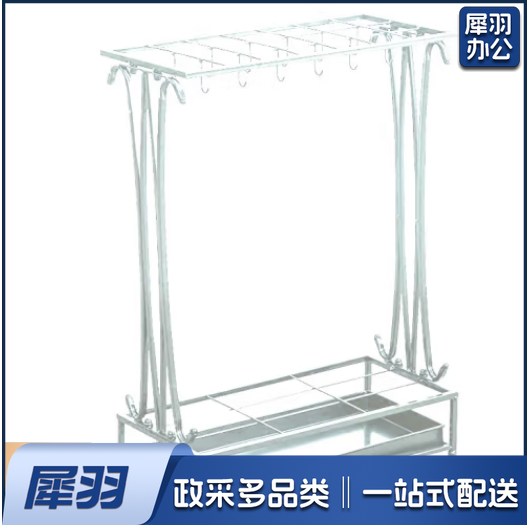 雨伞架办公室酒店大堂落地雨具收纳架 白色21孔24钩