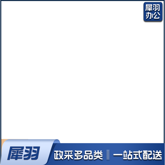 舞蹈服装 单位：套