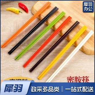 彩色密胺筷子商用塑料筷