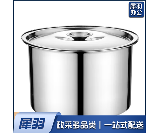 加厚不锈钢调料罐桶 味盅油鼓 调料缸 调料盒加厚带盖