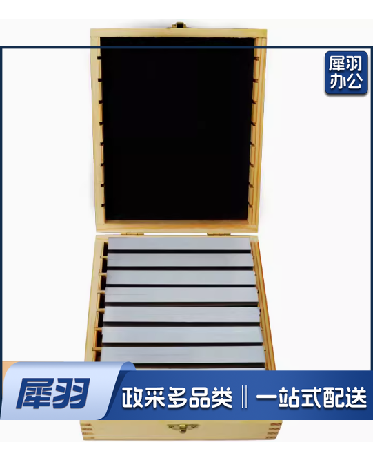 垫铁铣床垫铁  平口钳垫铁 平行垫铁