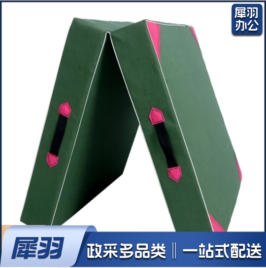 体操垫仰卧起坐垫叠军绿色保护垫 1.2*0.6*0.1m珍珠棉有机硅防水帆布 二折体操垫120*60*10cm