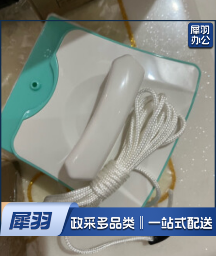 磁吸擦玻璃器(双层玻璃)