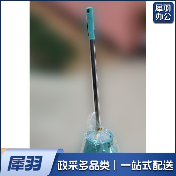 马桶刷 TH0019 座式圆型套装清洁刷子