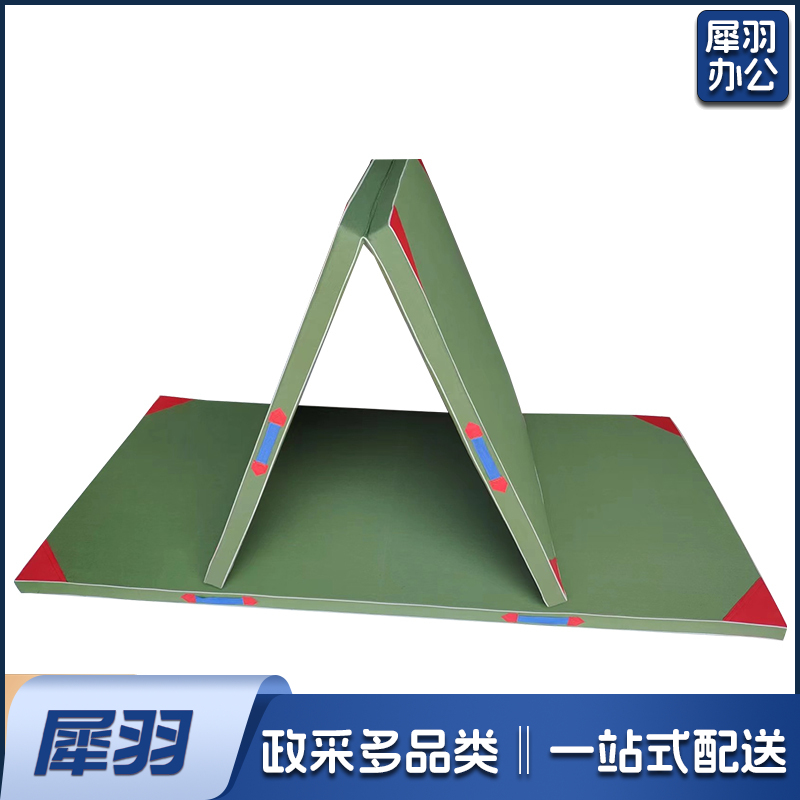 体操垫空翻垫仰卧起坐垫子直板2*1*0.05m珍珠棉跳高体能训练垫
