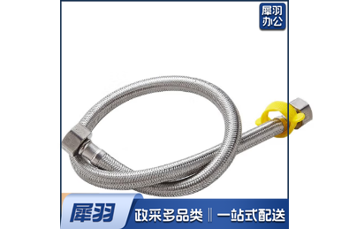 不锈钢软管304不锈钢编织 龙头金属软管马桶连接水管 不锈钢编织进水软管 一根