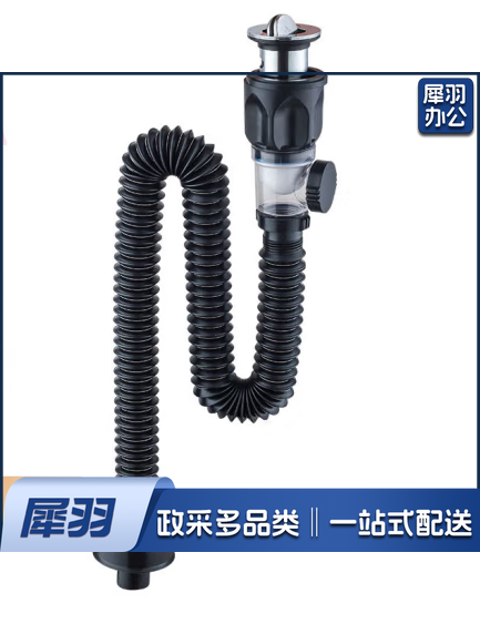 精品面盆下水器34mm洗手盆下水器 厨房水槽防反味下水管
