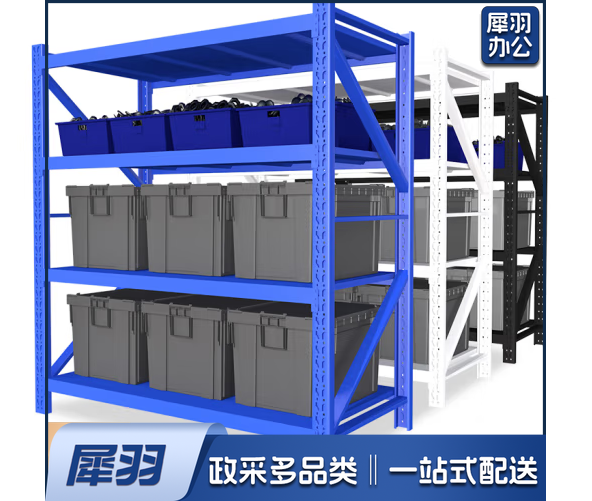 仓储家用置物架轻型仓库库房展示架多层快递超市货物铁架子 白色四层