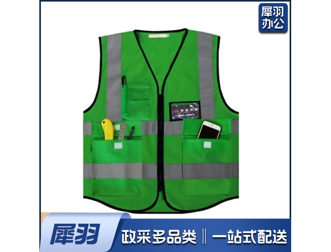 反光马甲反光背心 救援服施工夜间作业警示服 涤纶反光衣环卫施工服