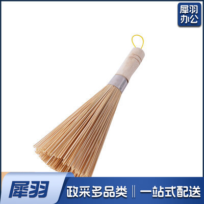 竹锅刷 餐厅酒店锅刷厨房刷子铁锅刷子 炊帚宪帚竹锅刷