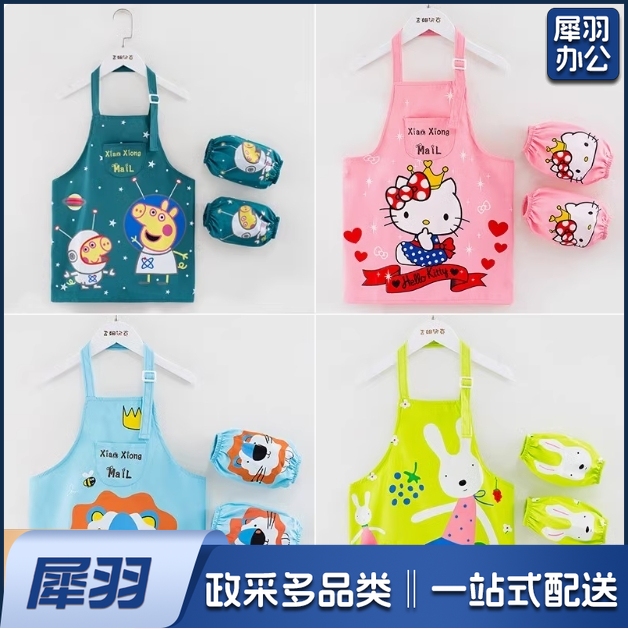 儿童画画衣服罩衣防水防脏幼儿园宝宝绘画围裙长袖反穿衣吃饭围兜