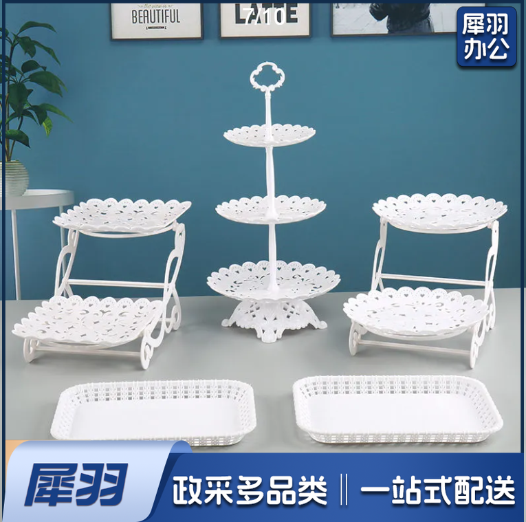 生日布置甜品台摆件婚礼甜品展示架子多层水果摆台蛋糕托盘点心架