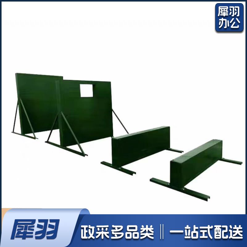 投弹模拟墙（2*2米）