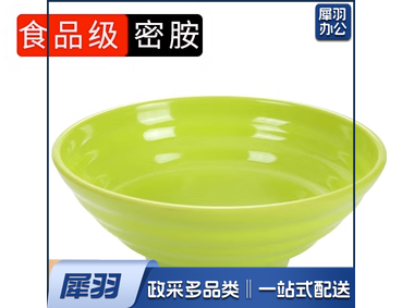 拉面条汤碗 密胺碗
