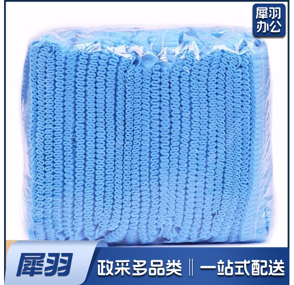 一次性头套条形帽浴帽无纺布发套防尘头罩100个/包