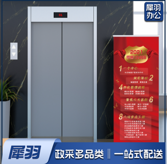 展示架展架易拉宝展架80*200