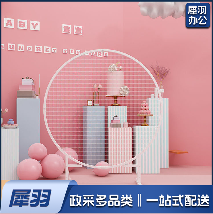 落地圆形网架网格展示架婚庆幼儿园作品展会画展铁艺饰品展示架-60cm圆形