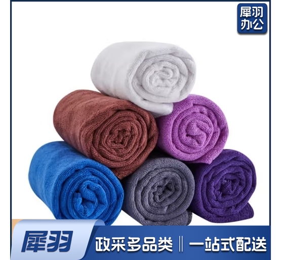 吸水抹布 60*30cm