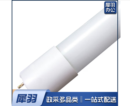 普通日光灯管T8/40W